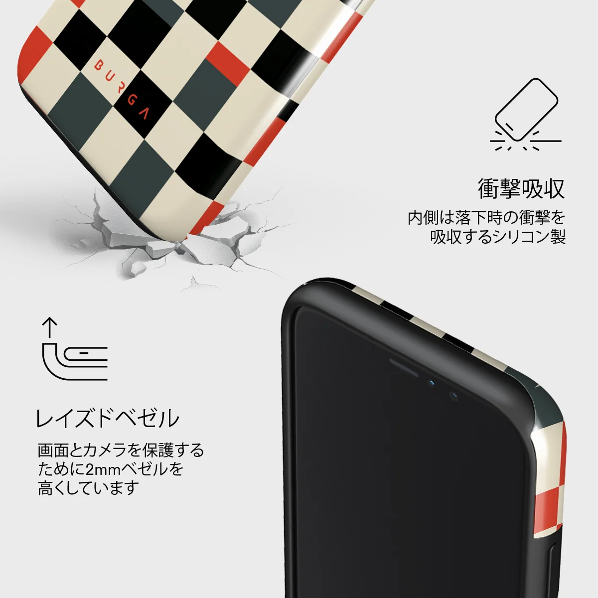 Pitstop - iPhone 11 Pro ケース