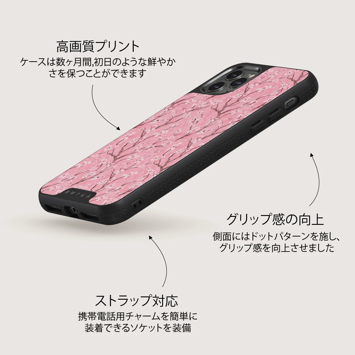 Sakura - iPhone 11 Pro Max ケース