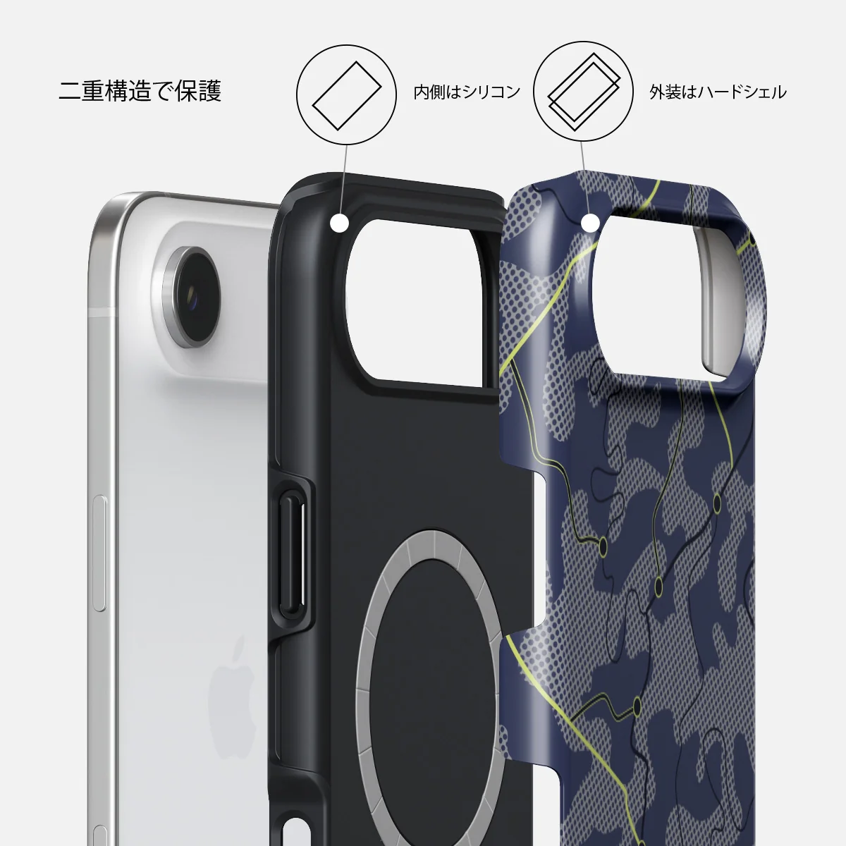 Pathfinder - iPhone Air ケース