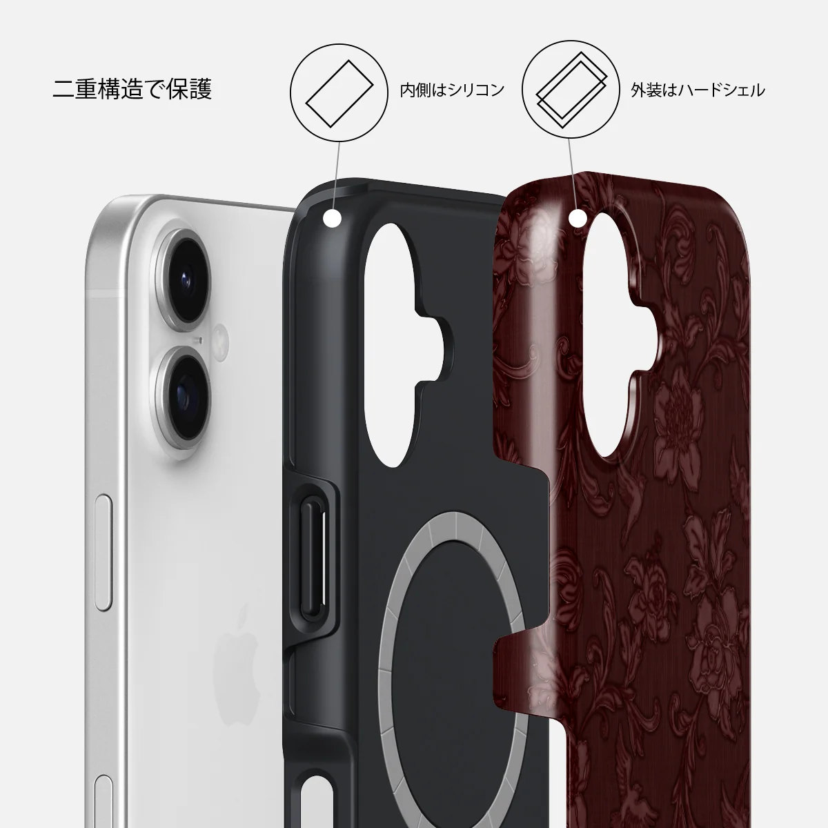 Capulet - iPhone 17 ケース