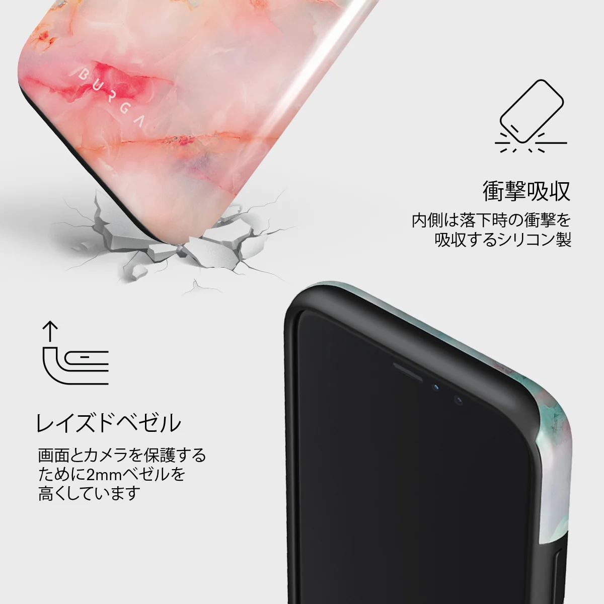 New Flame - Rainbow iPhone 11 Pro Max ケース