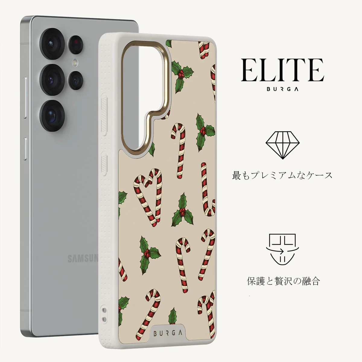 Sweet Tooth - Samsung Galaxy S25 Ultra ケース