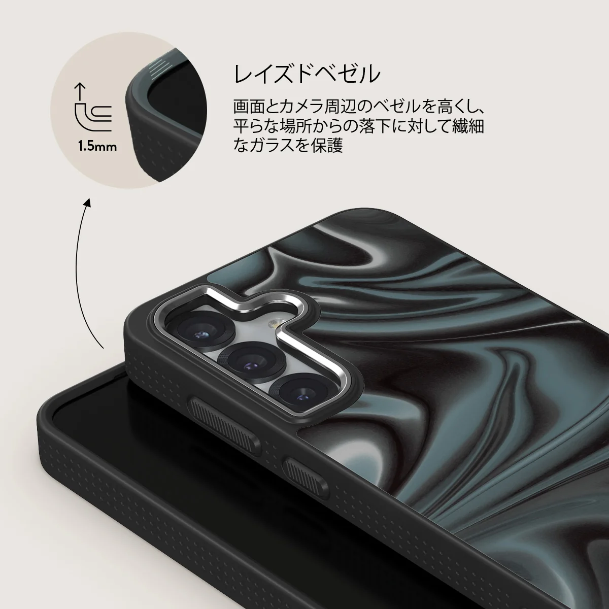 Lightning Strike - Samsung Galaxy S25 ケース