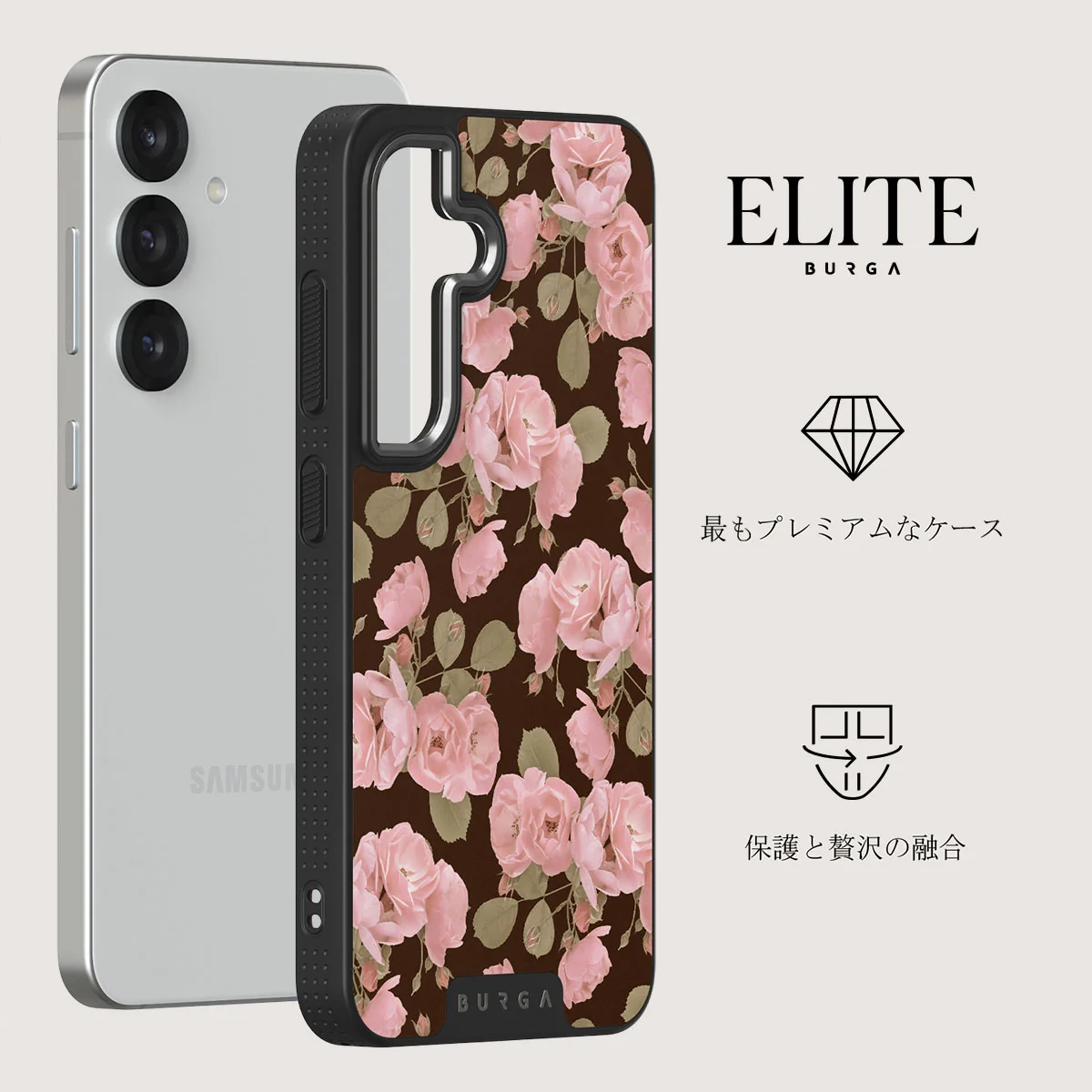 Desert Rose - Samsung Galaxy S25 Plus ケース