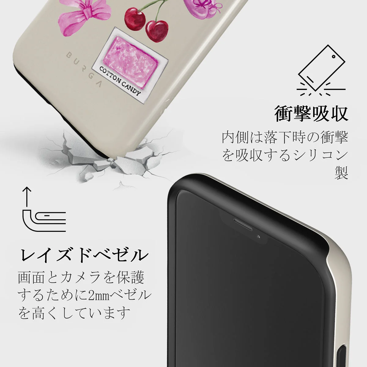 Baby Girl - iPhone 12 Pro ケース