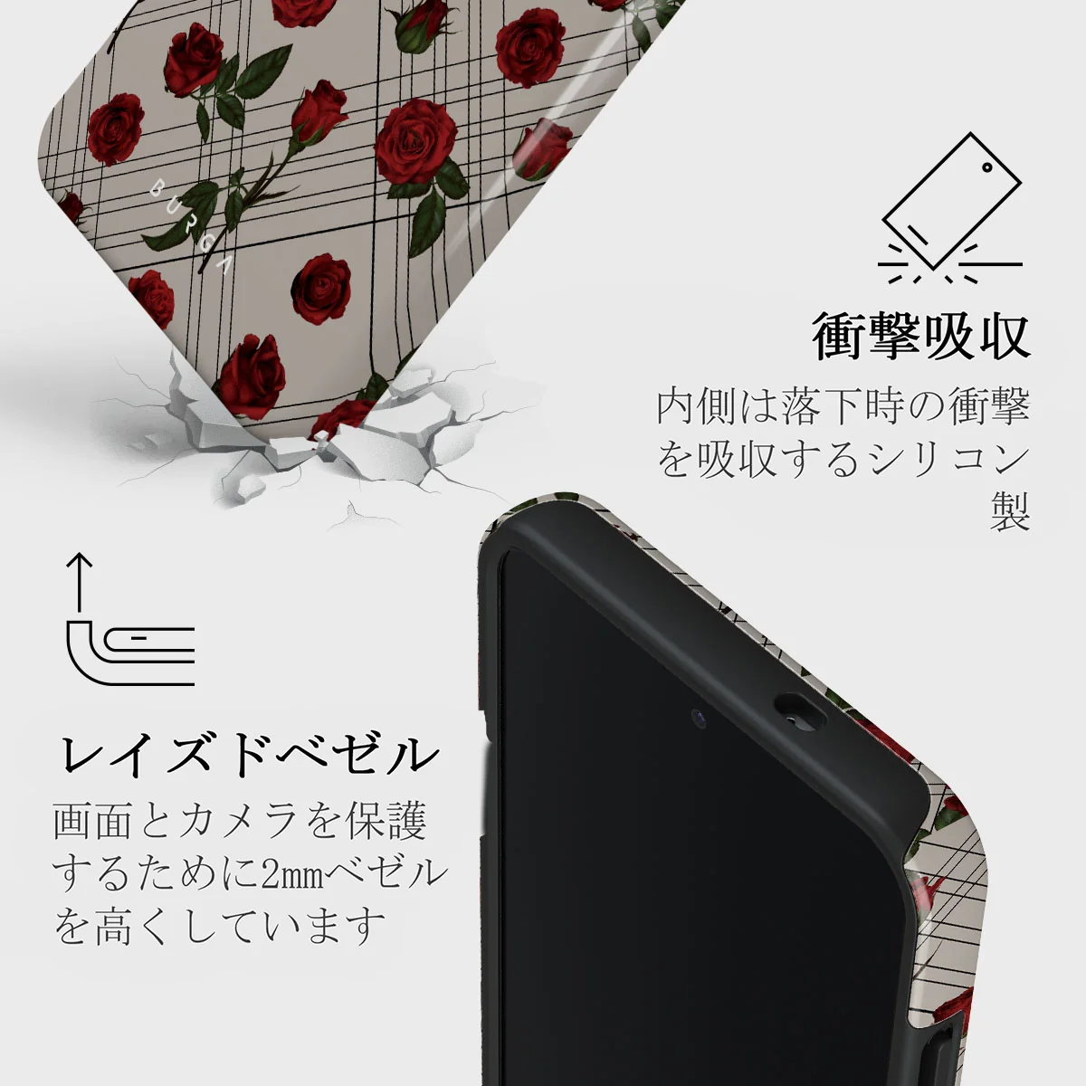 Sweet Sin - Samsung Galaxy S25 Plus ケース