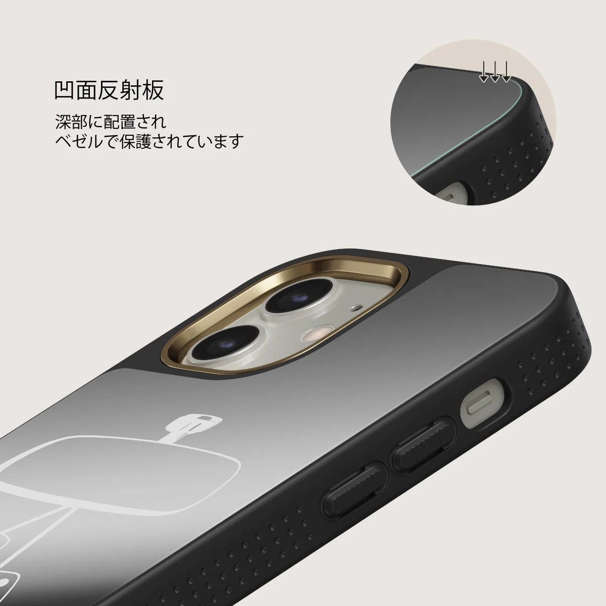 City Lights - iPhone 12 ケース