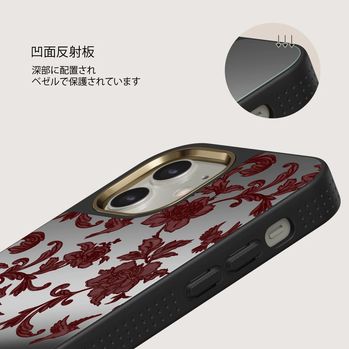 Capulet - iPhone 12 ケース