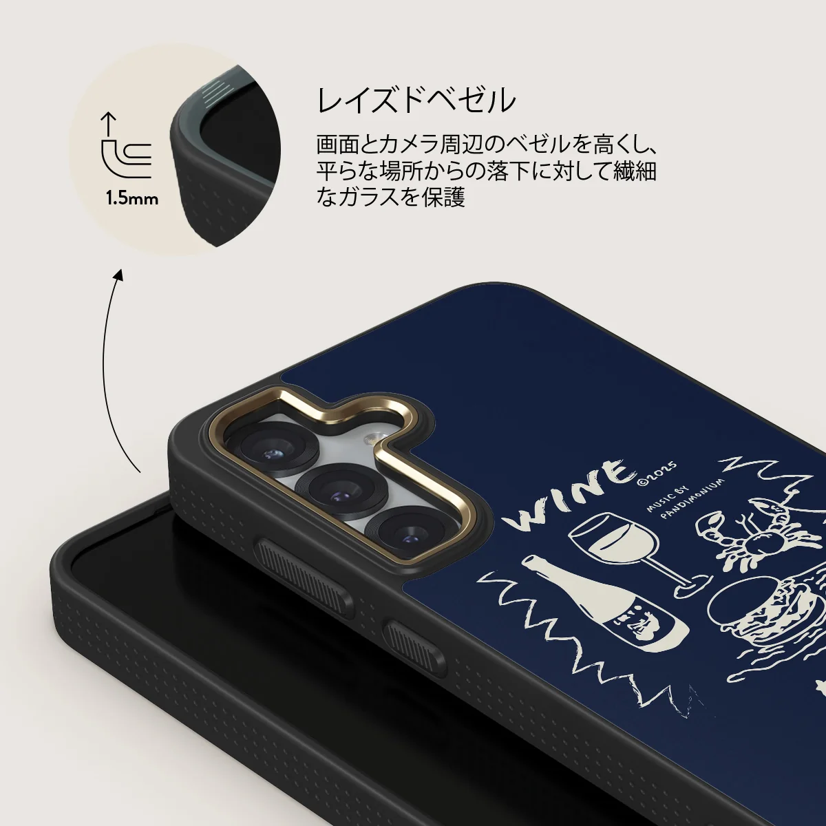 Wine & Dine - Samsung Galaxy S25 Plus ケース
