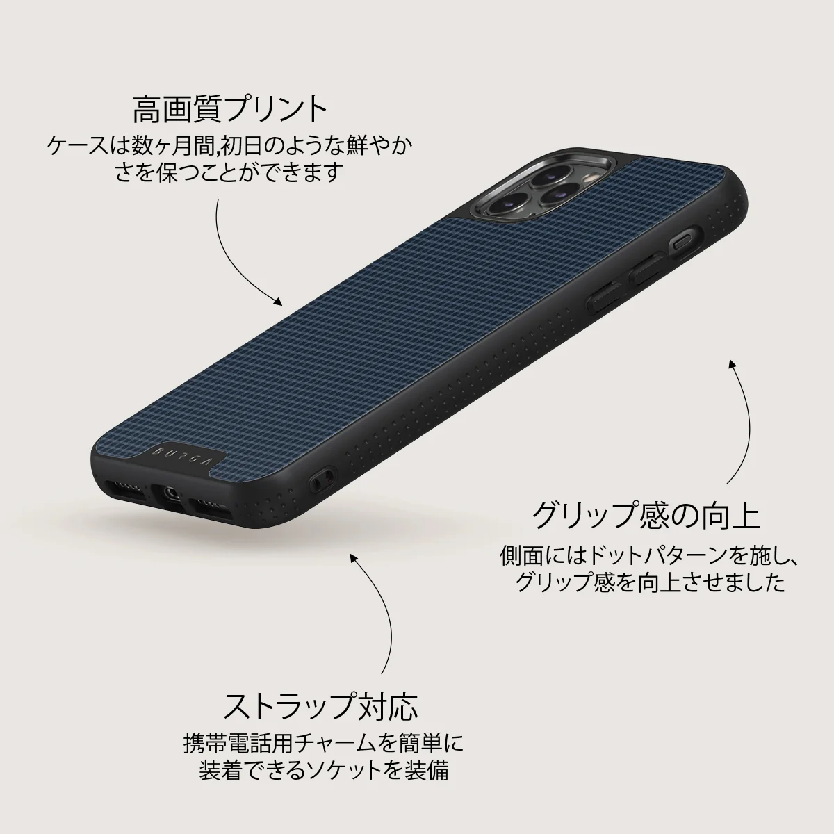 Blueprint - iPhone 11 Pro Max ケース