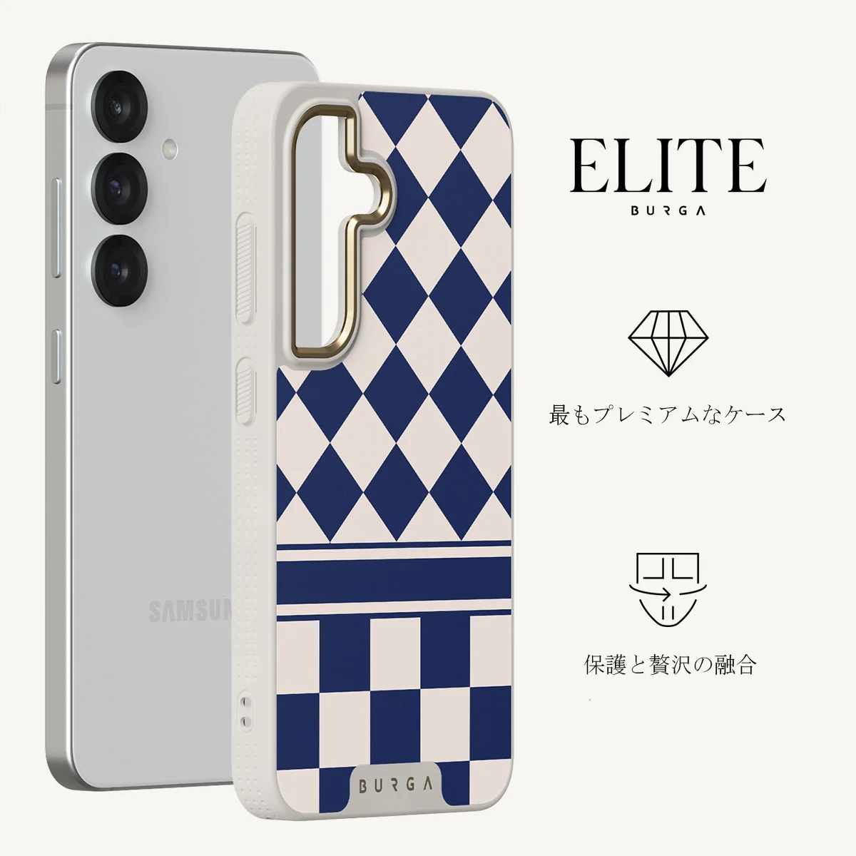 Check & Mate - Samsung Galaxy S25 ケース