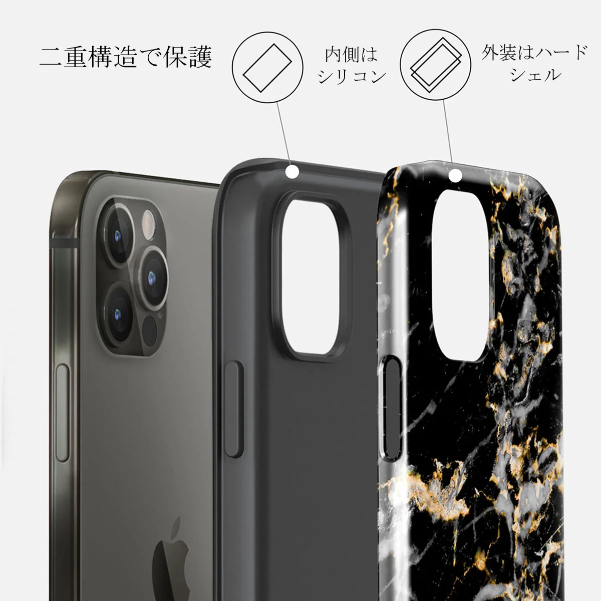 Make A Wish - Gold Marble iPhone 12 Pro Max ケース