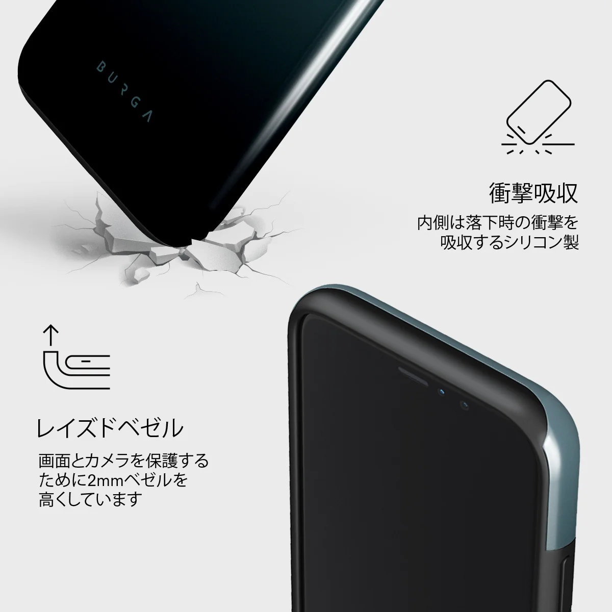 Black Hole - iPhone 11 Pro ケース