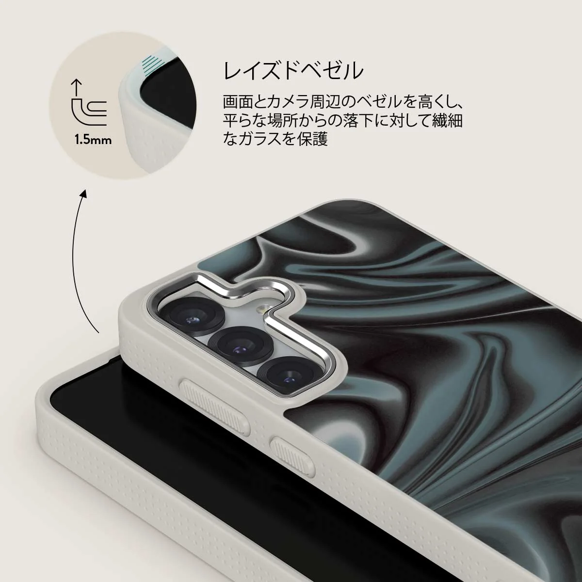 Lightning Strike - Samsung Galaxy S25 Plus ケース