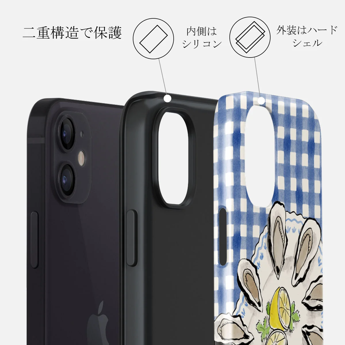 Today's Special - iPhone 12 ケース