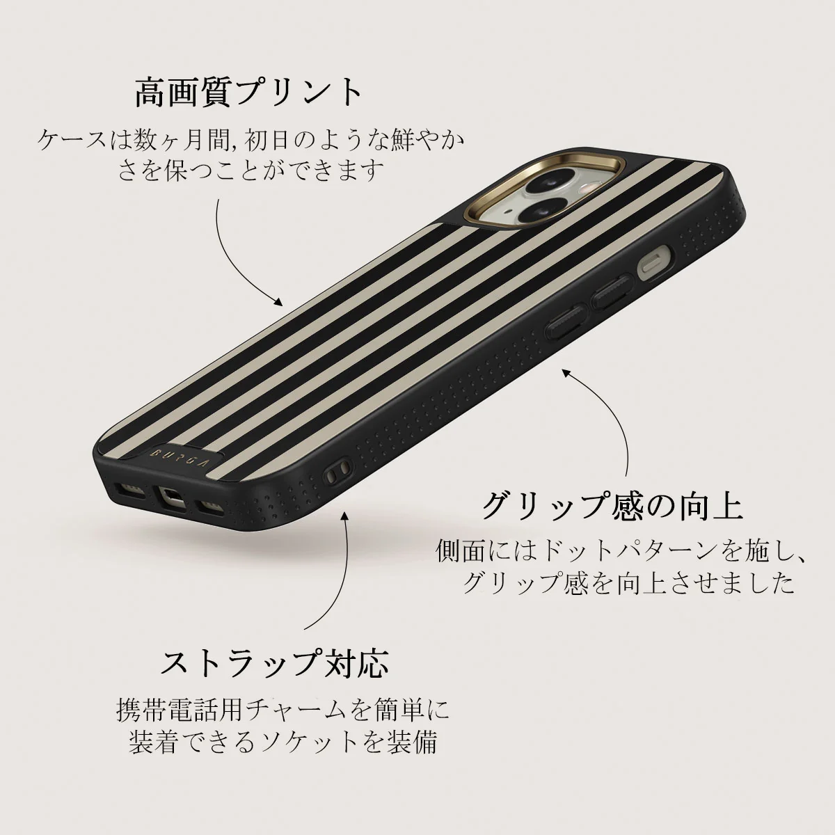 Prophecy - iPhone 13 ケース