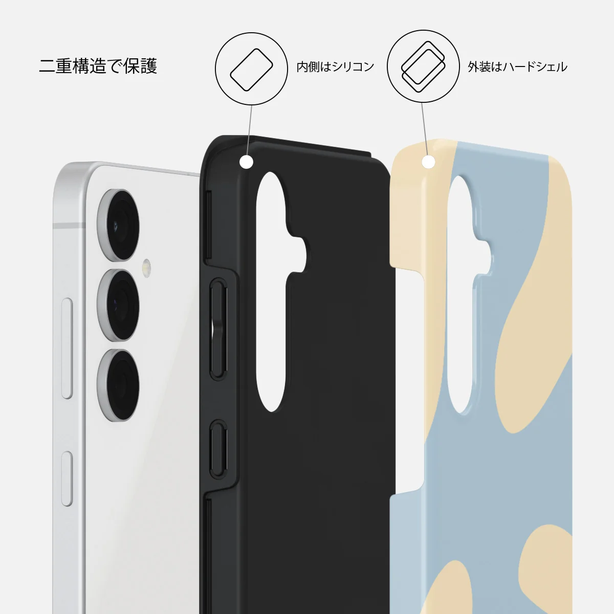 Flow - Samsung Galaxy S25 FE ケース