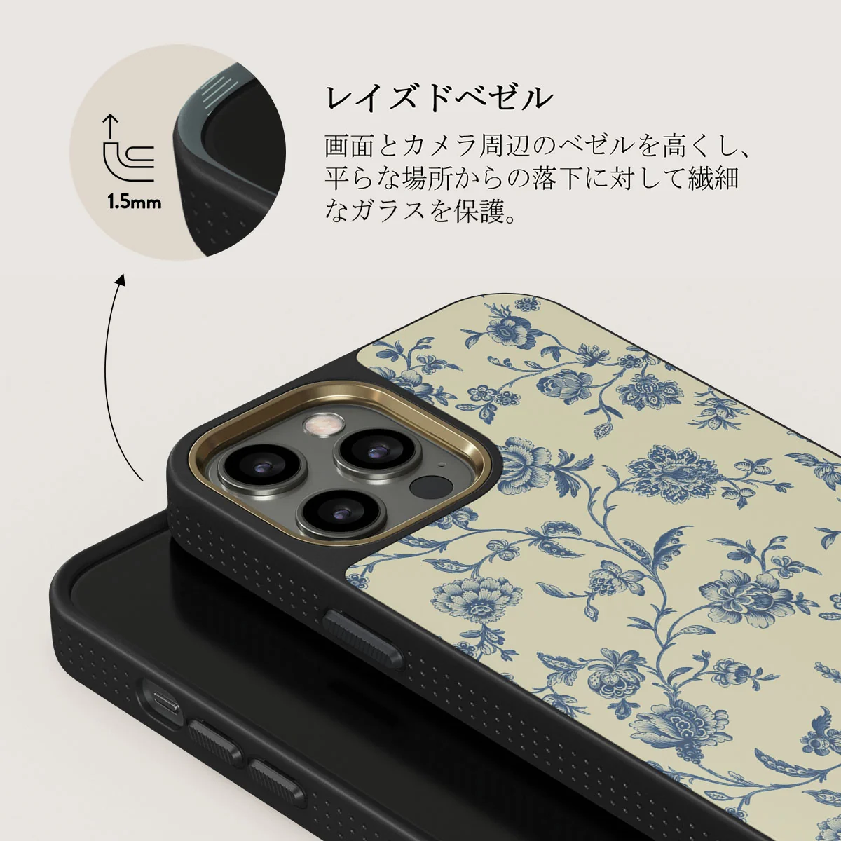 Sweetheart - iPhone 12 Pro ケース