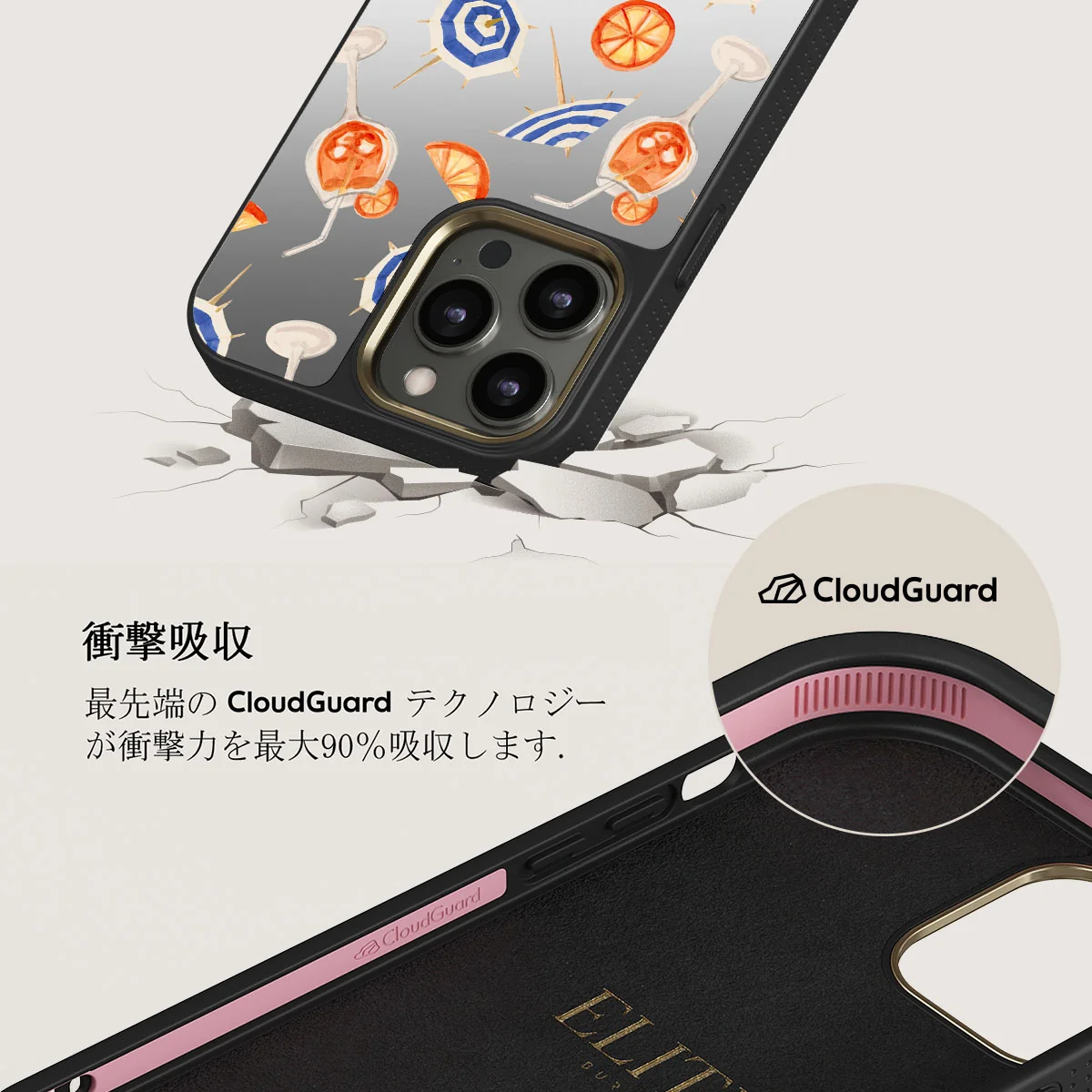 Beach Club - iPhone 12 Pro ケース