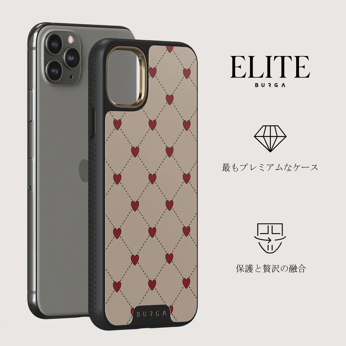 Love Letter - iPhone 11 Pro Max ケース