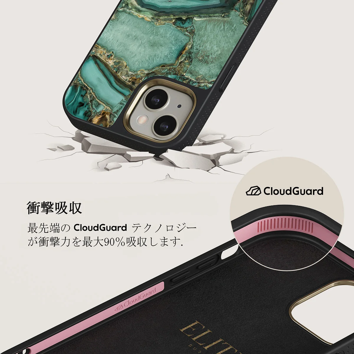 Ubud Jungle - Turquoise iPhone 13 ケース