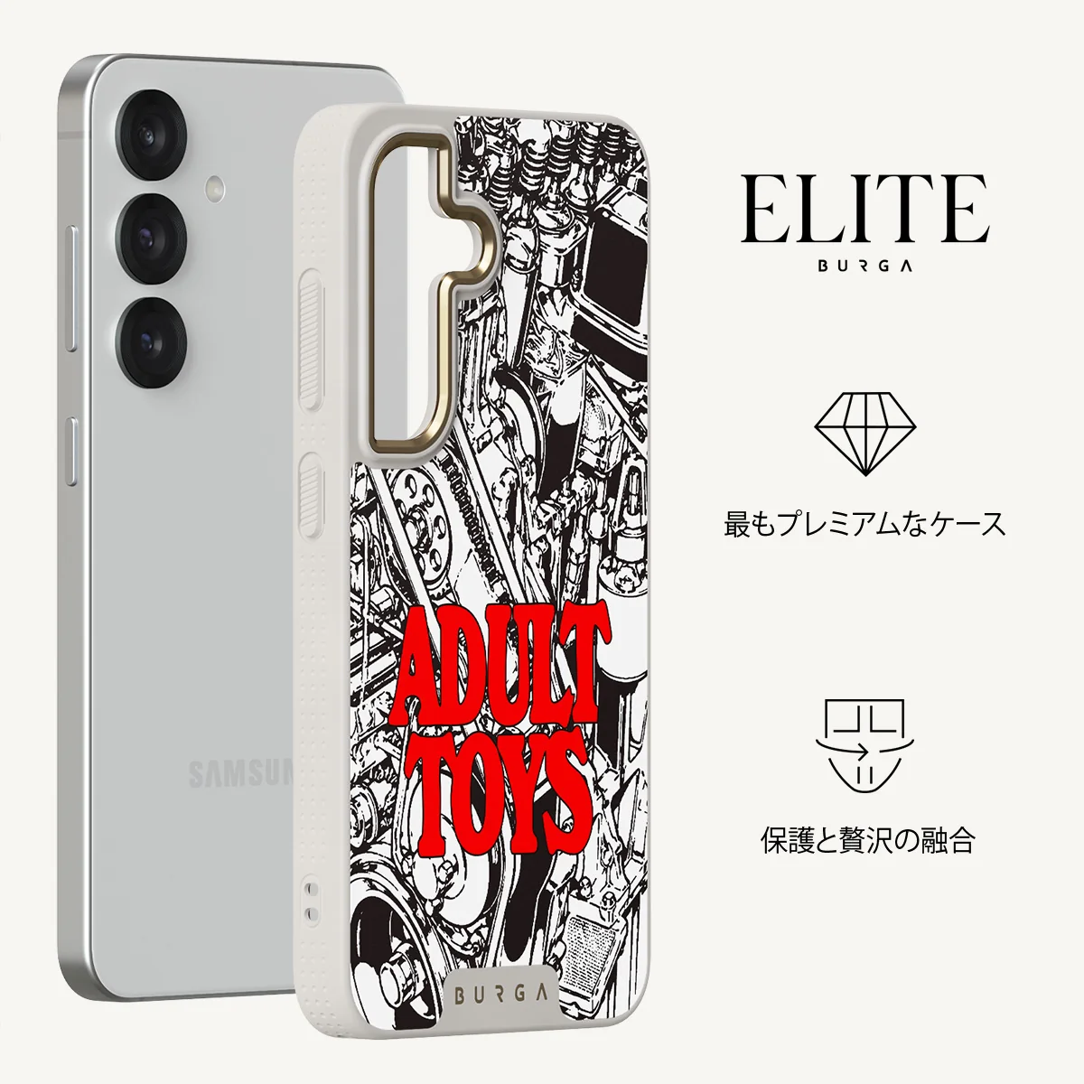 Ignition - Samsung Galaxy S25 ケース