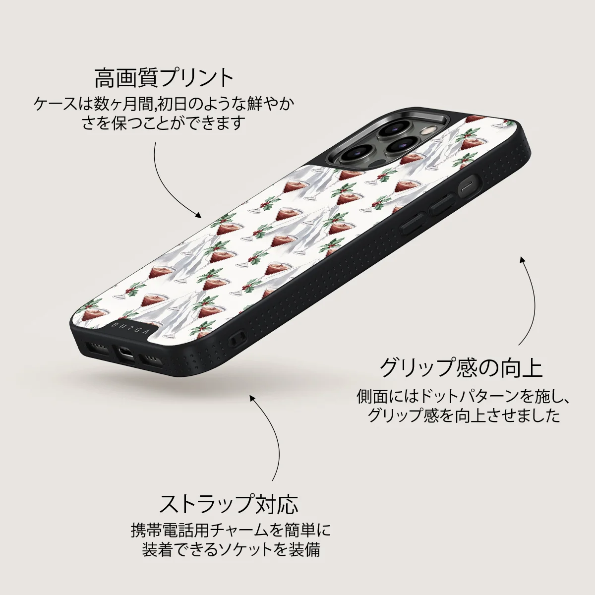 Après Ski - iPhone 12 Pro ケース
