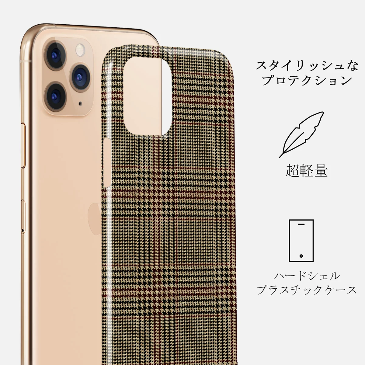 Favorite Coat - Plaid iPhone 11 Pro ケース