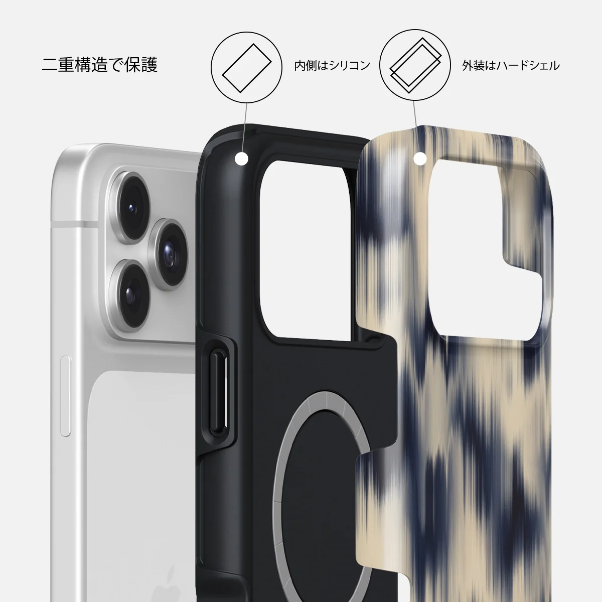 Avalanche - iPhone 17 Pro Max ケース