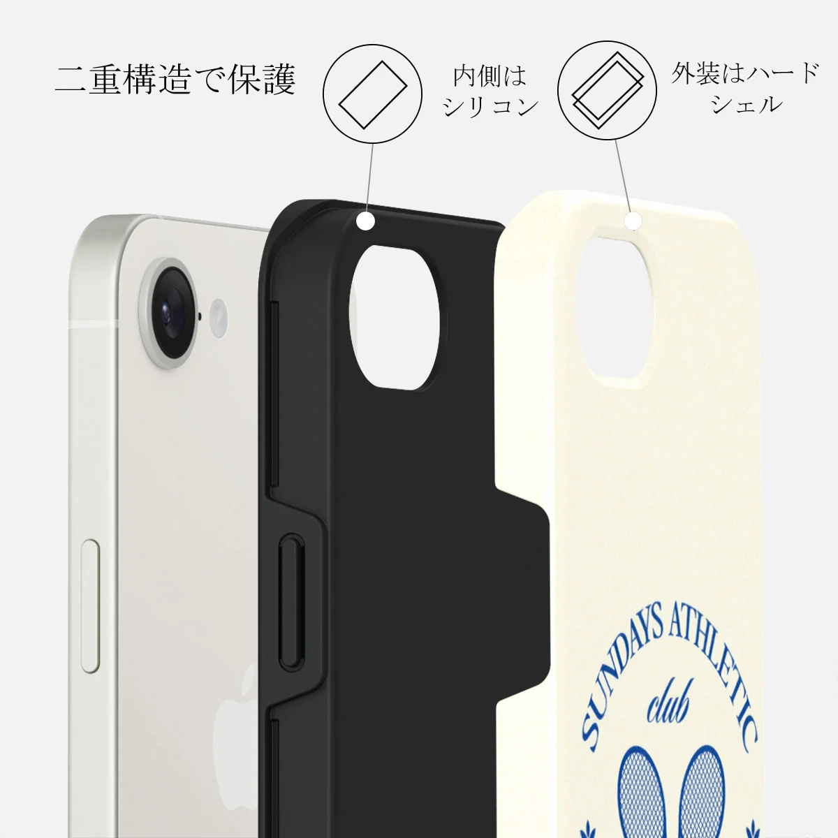 Leisure Club - iPhone 16e ケース