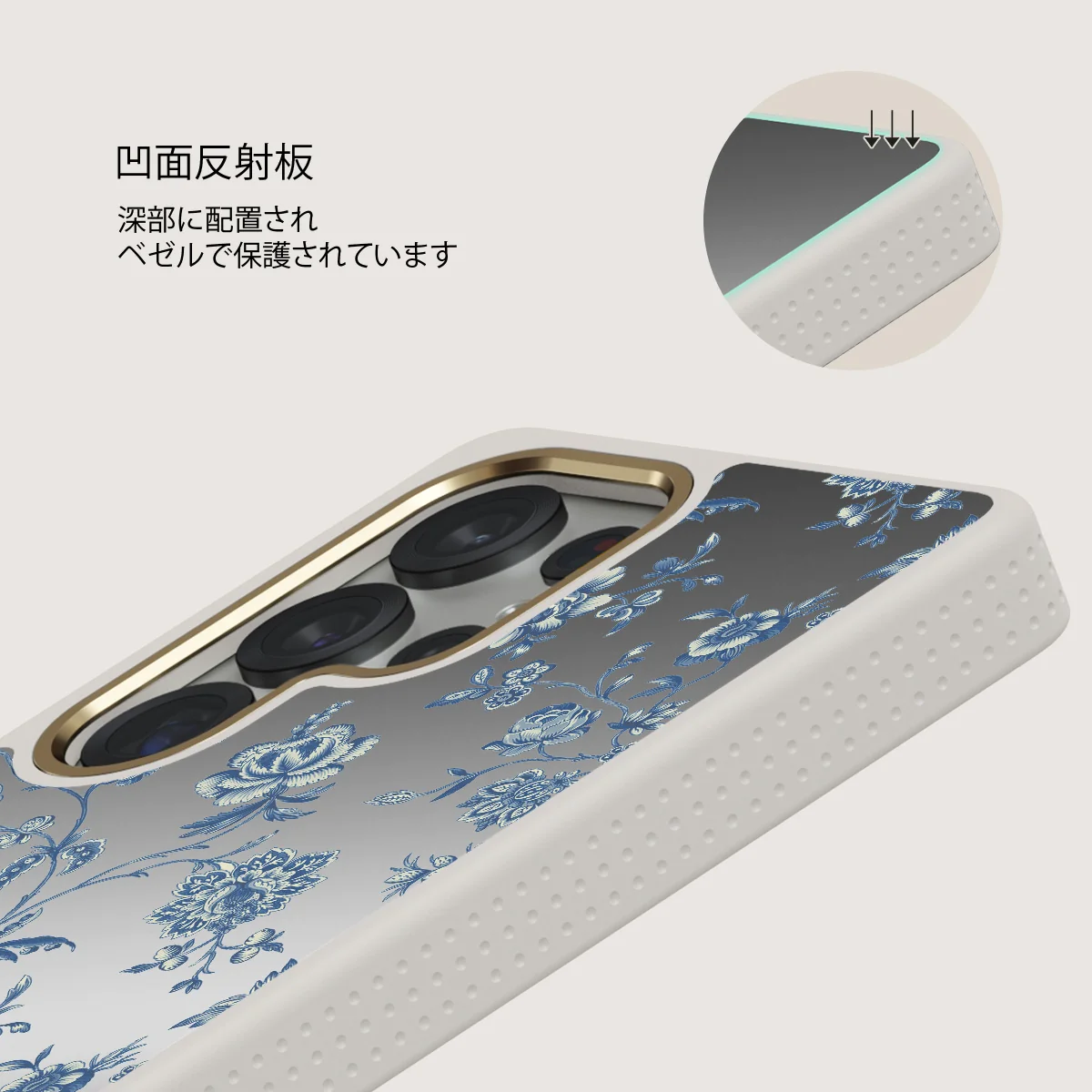 Sweetheart - Samsung Galaxy S25 Ultra ケース