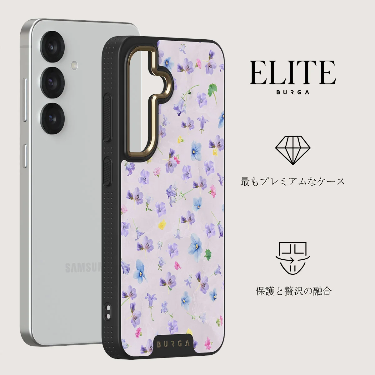 Wildflower - Samsung Galaxy S25 Plus ケース