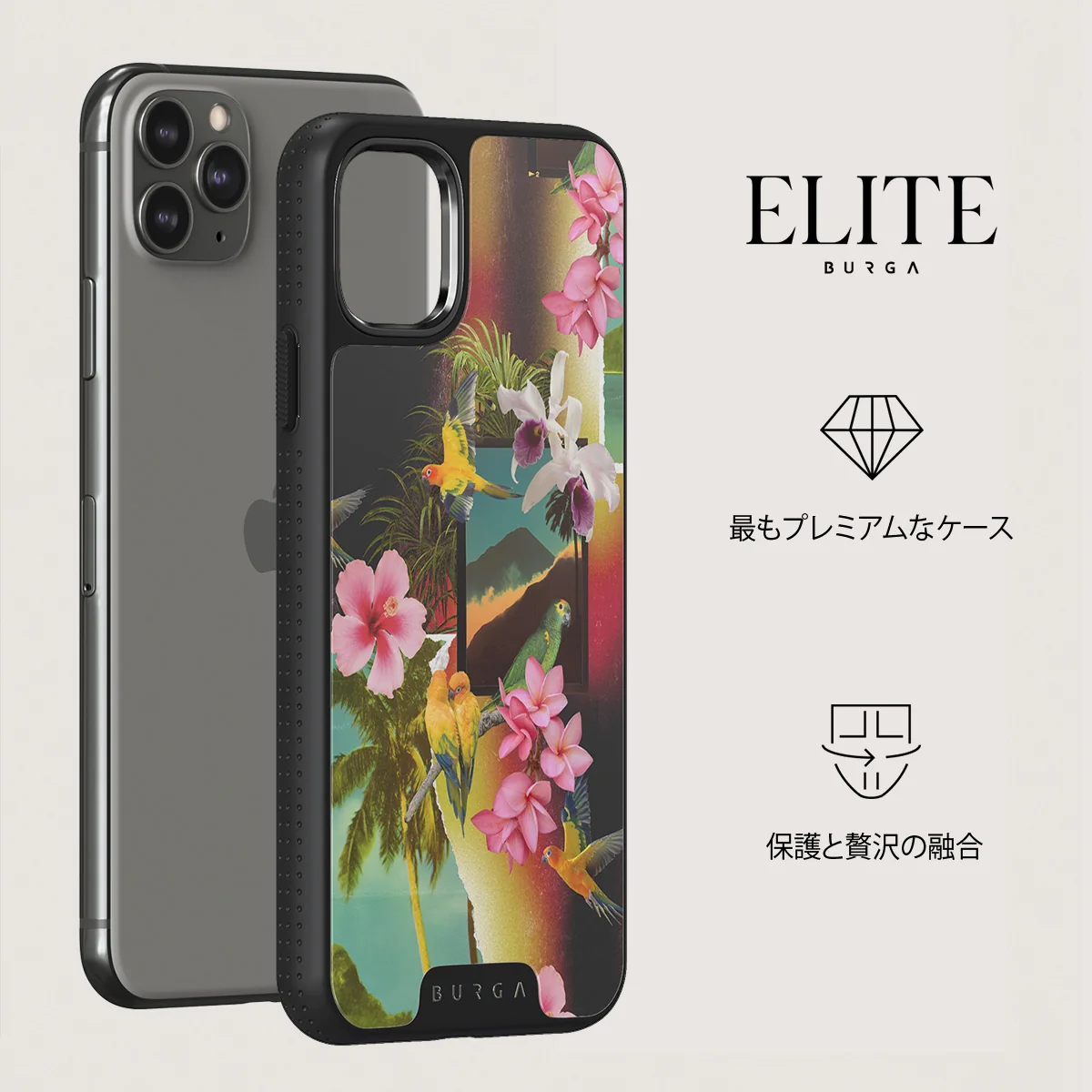 Holiday Archive - iPhone 11 Pro ケース