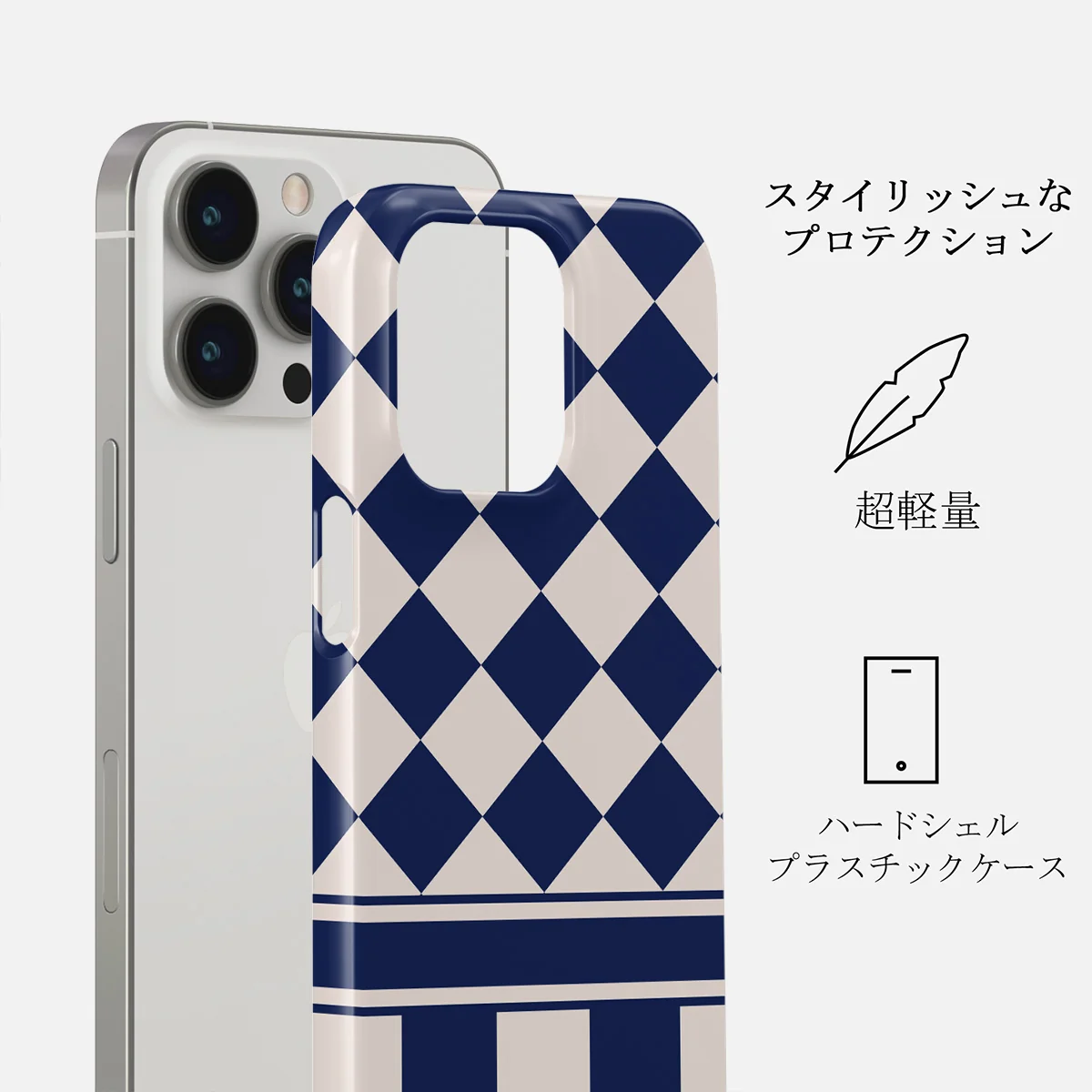 Check & Mate - iPhone 14 Pro ケース