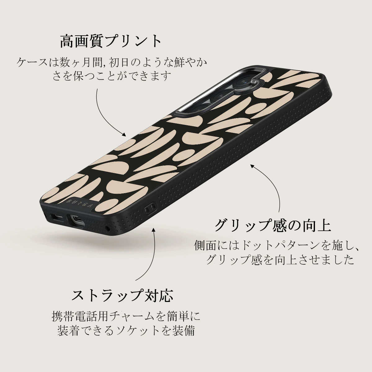 Moonlight - Samsung Galaxy S25 ケース