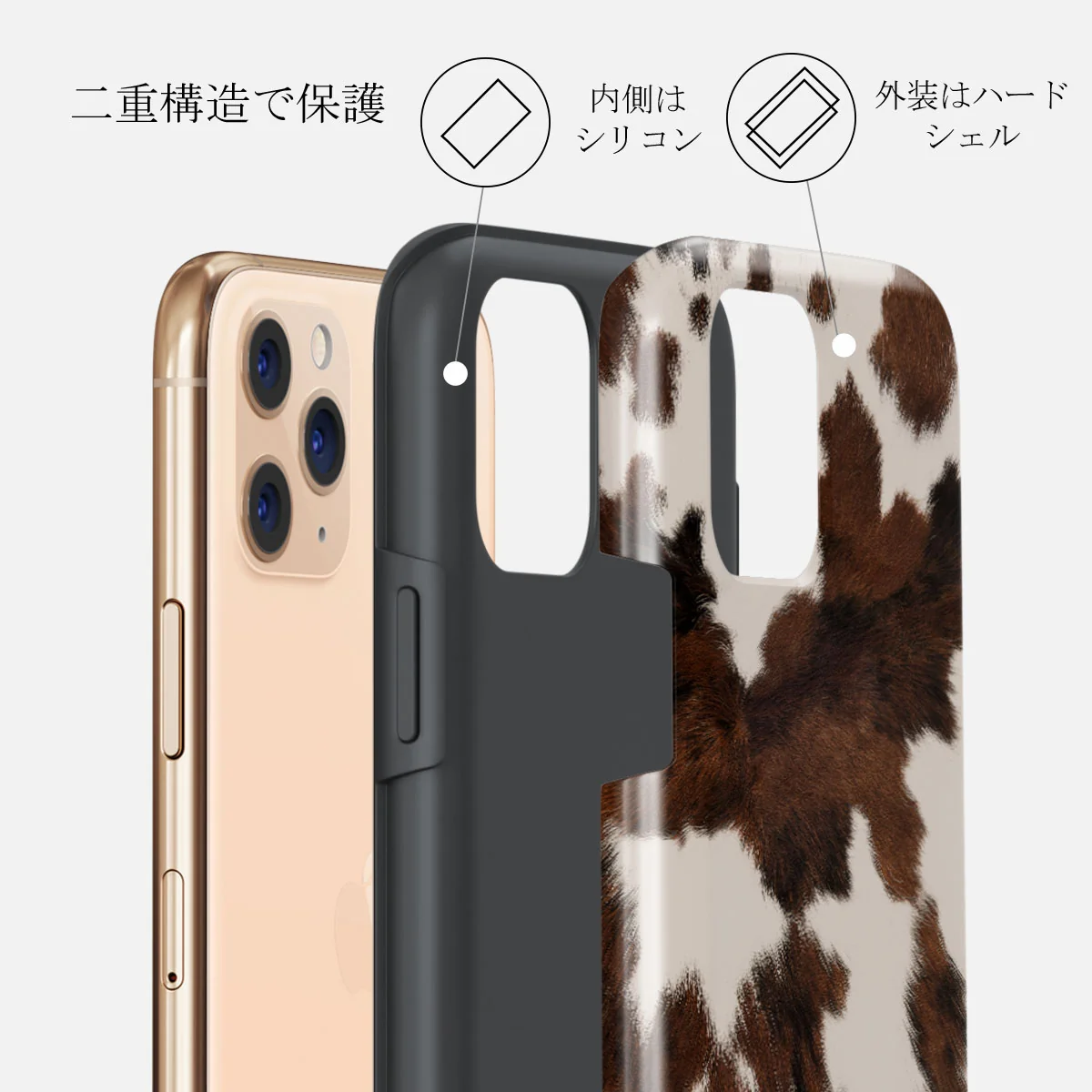 Celestial - iPhone 11 Pro Max ケース