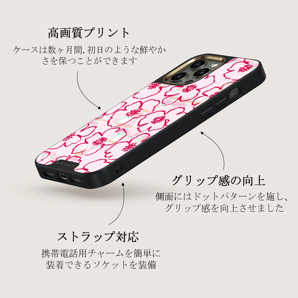 Flower Girl - iPhone 12 Pro ケース