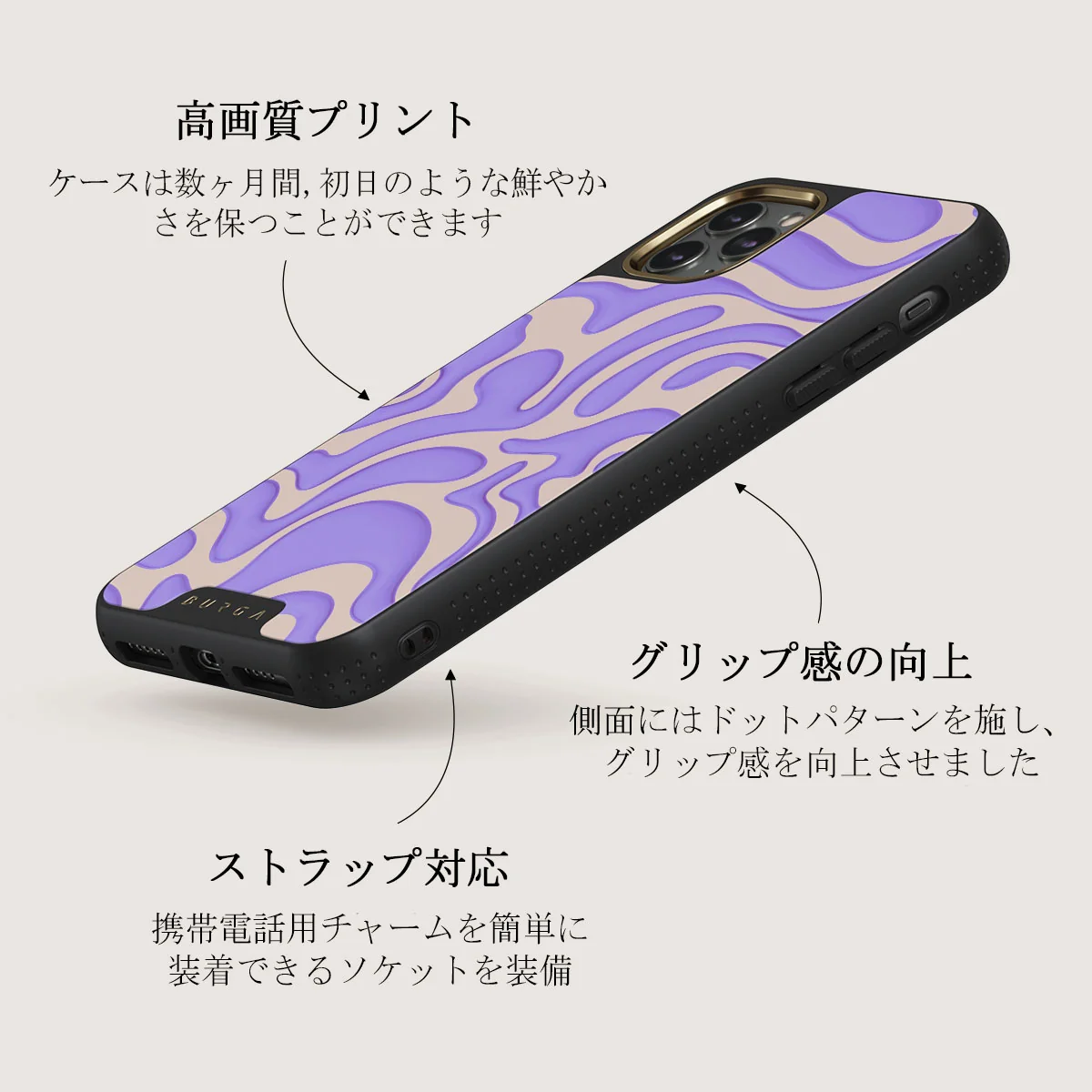 Y2Kool - iPhone 11 Pro Max ケース