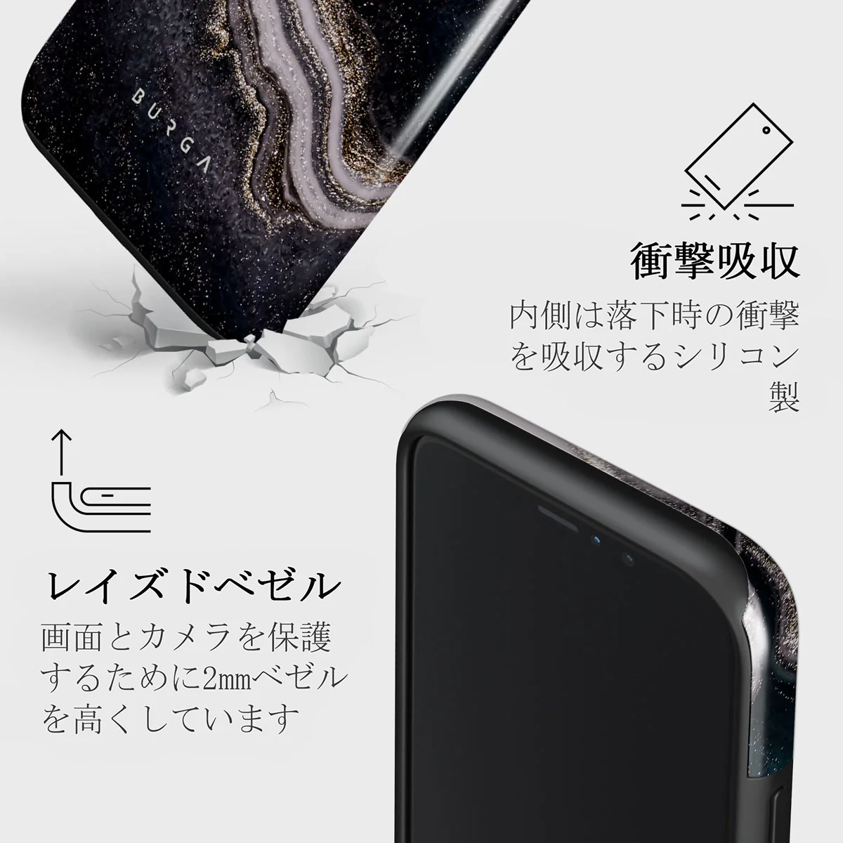Magic Night - Beautiful iPhone 11 Pro ケース