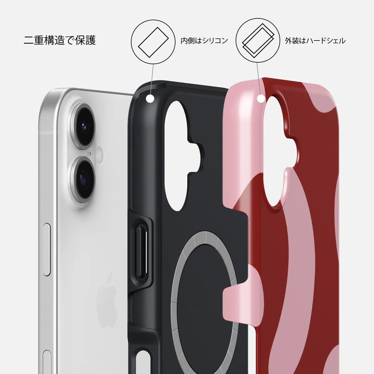 Flex - iPhone 17 ケース