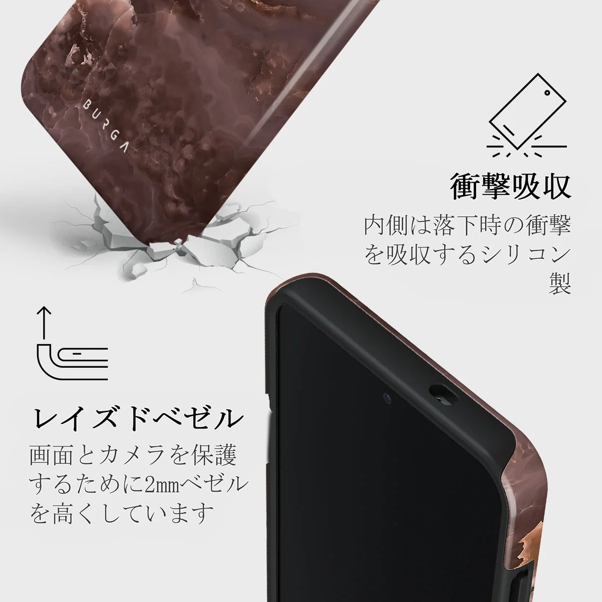Fire Wood - Samsung Galaxy S25 ケース