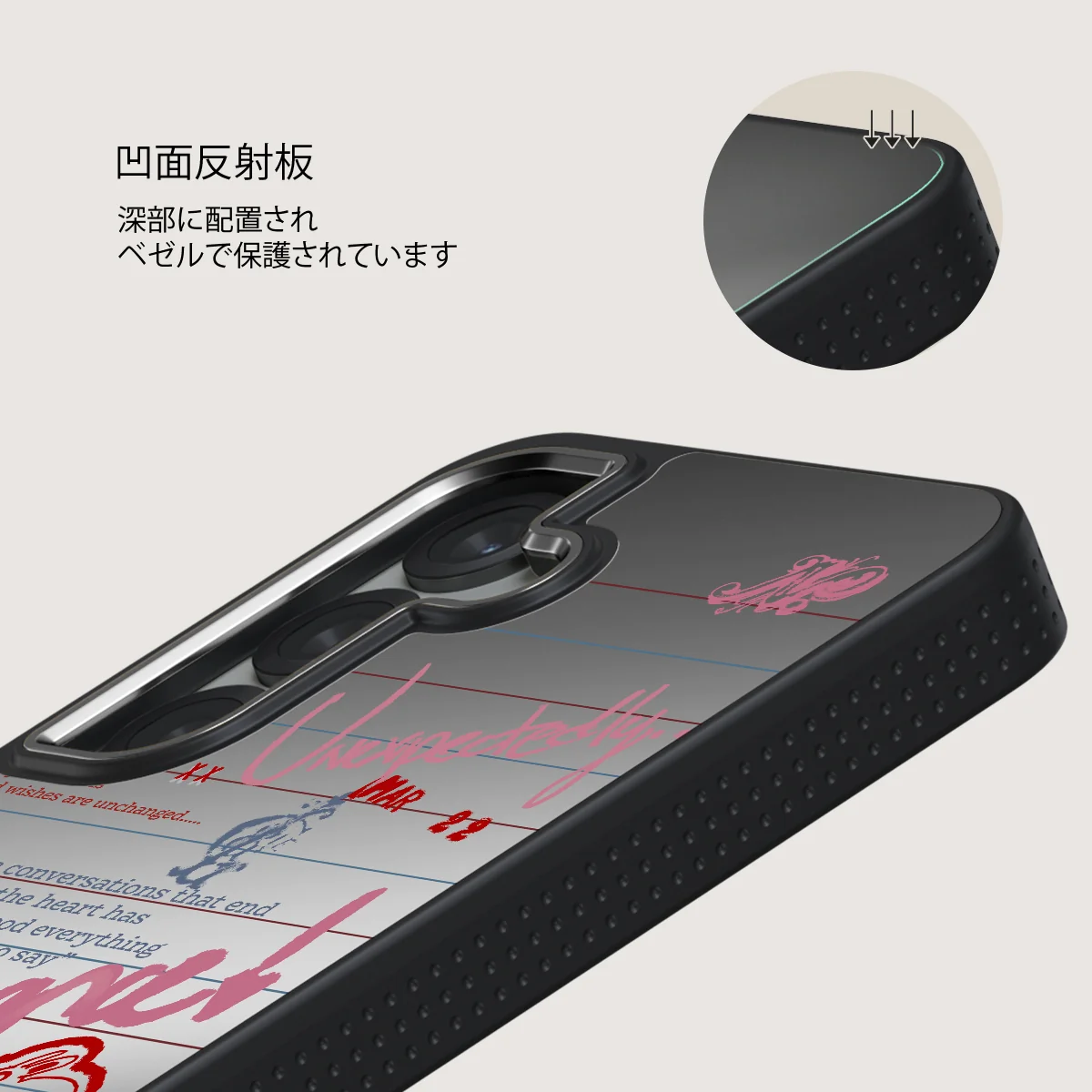 Library Card - Samsung Galaxy S25 Plus ケース