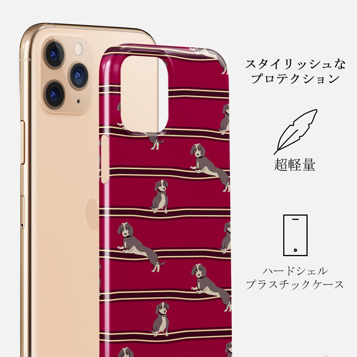 On Hold - iPhone 11 Pro Max ケース