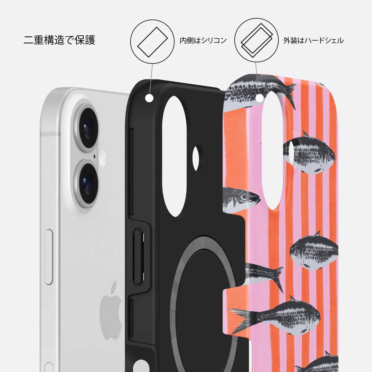 Del Mar - iPhone 16 Plus ケース
