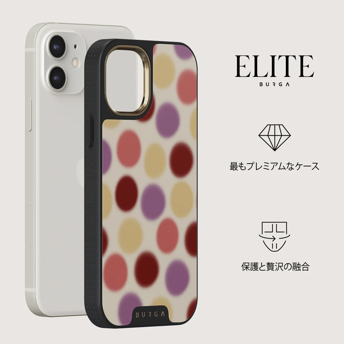 Double Trouble - iPhone 12 ケース