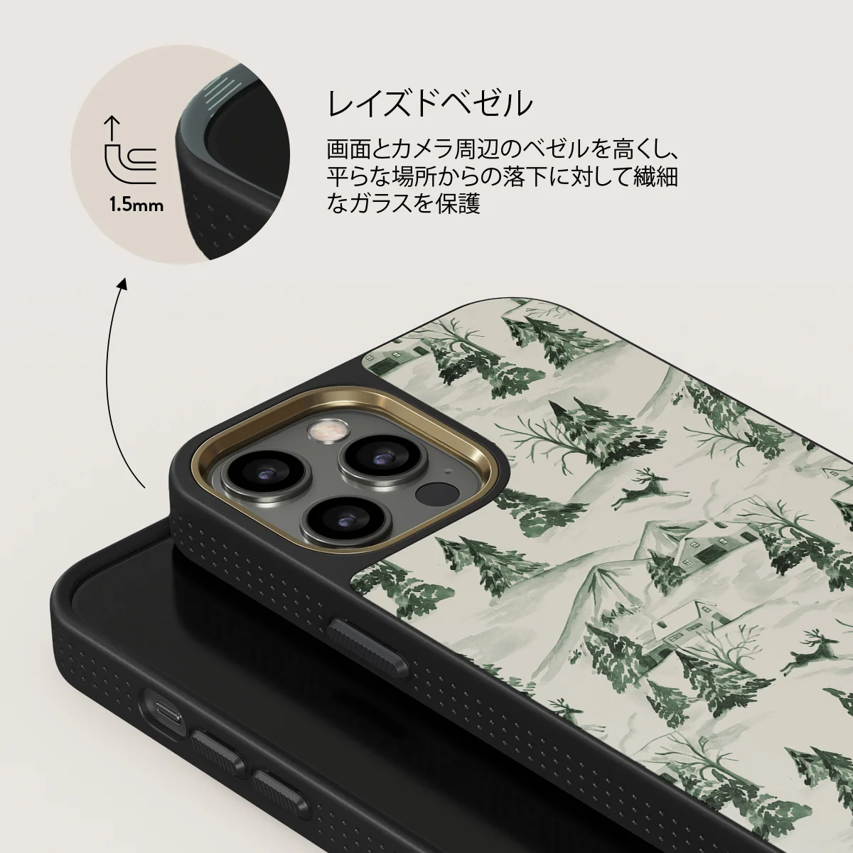 Pine Lodge - iPhone 12 Pro ケース