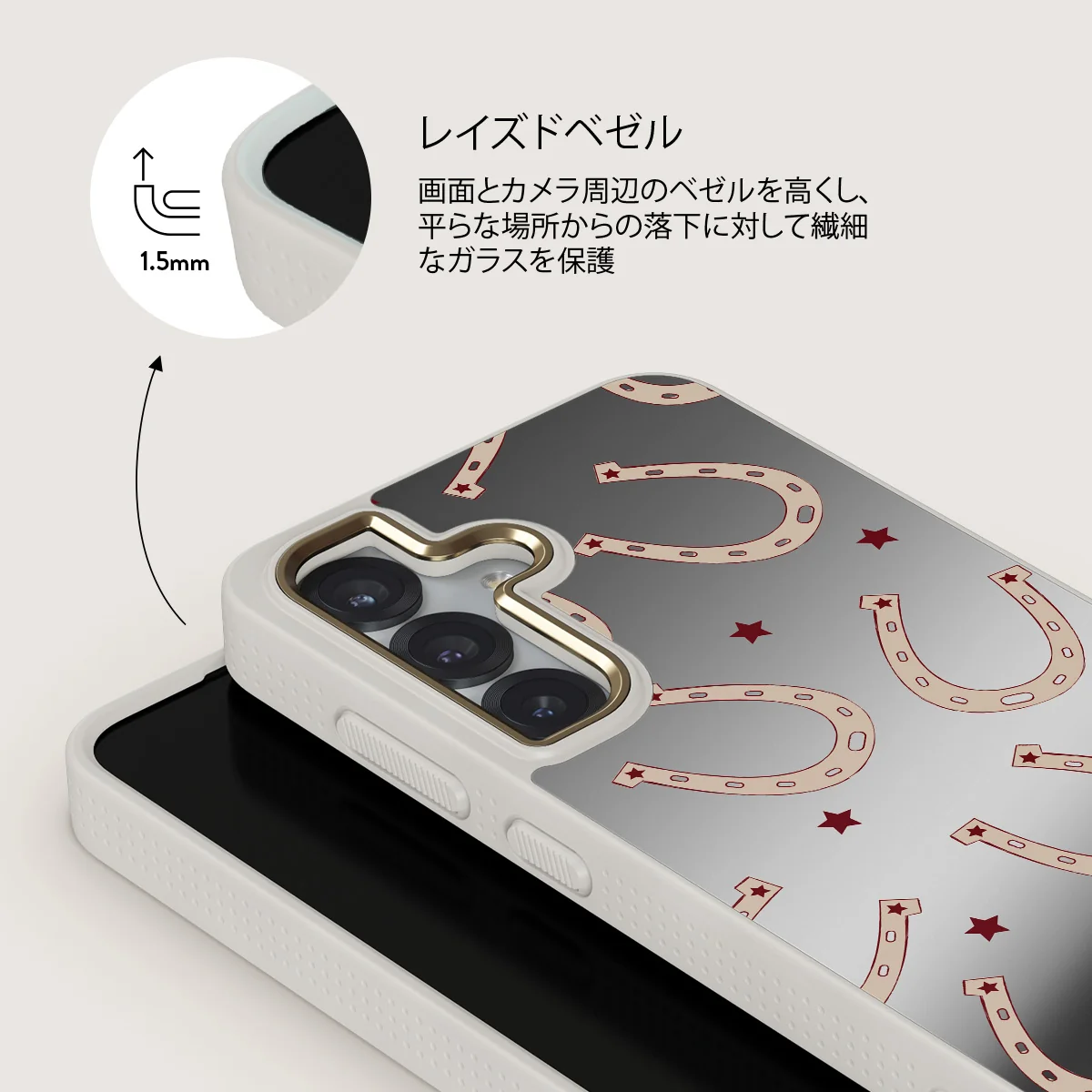 Lucky Charm - Samsung Galaxy S25 ケース