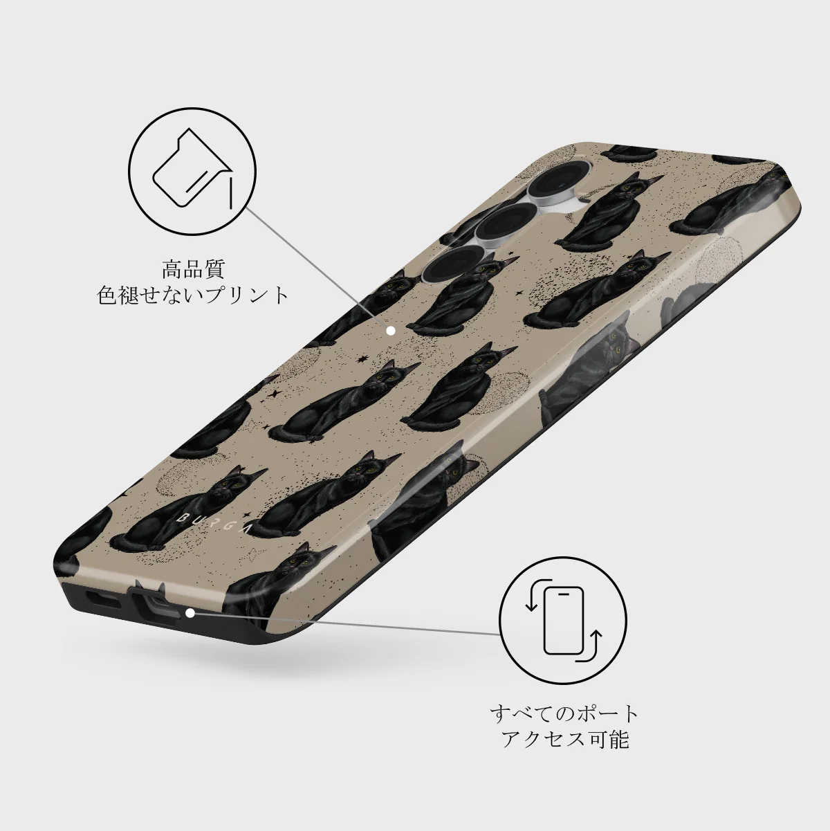 Salem - Samsung Galaxy S25 FE ケース