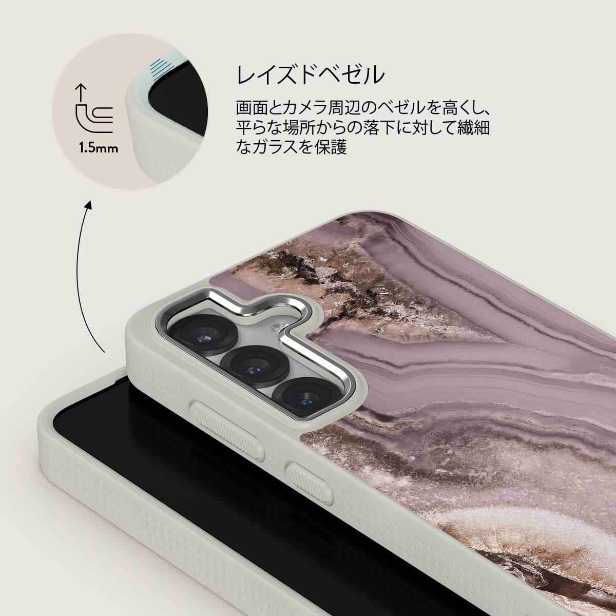 Golden Taupe - Samsung Galaxy S25 Plus ケース