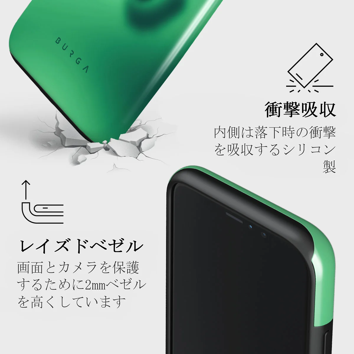 Energy - iPhone 11 Pro ケース